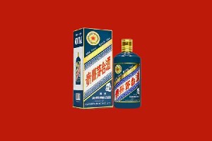 黑河市北安市回收五星茅台酒